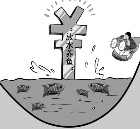 中国机器人产业小而散 地方政府应放水养鱼