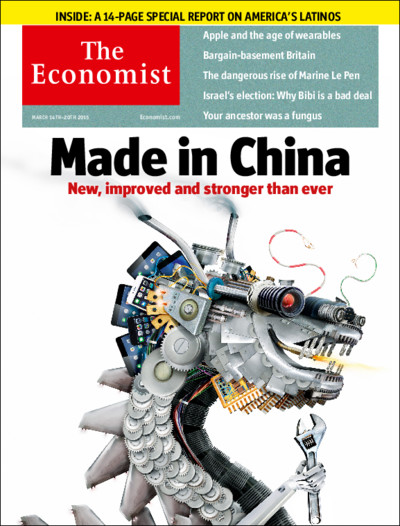 《经济学人》罕见点赞“中国制造”：三大优势称雄世界