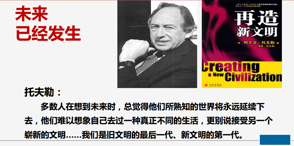在人工成本暴涨的今天，来谈谈工厂自动化技术