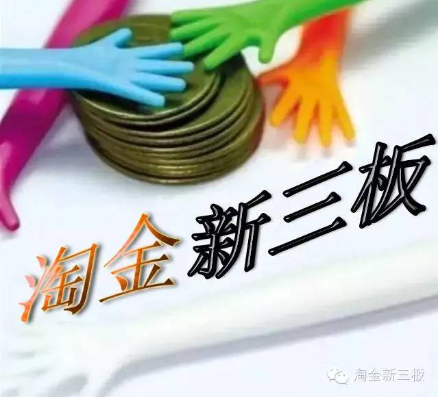 新三板淘金之工业机器人竞争力分析