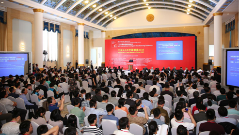 2016 北京国际工业智能及自动化展