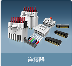 深圳市捷迈科技发展有限公司