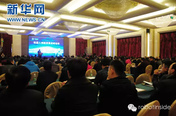 重庆机器人产业链初形成 2015年重庆造机器人上千台