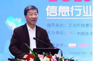 持续创新 思贝克携手华为联想　再次荣获全国创新能力50强企业大奖