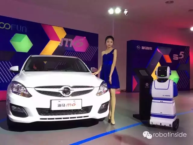 海马成全球首家聘用机器人作销售员的企业