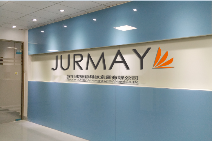 JURMAY：力争成为机器人领域新品研发量产助推器