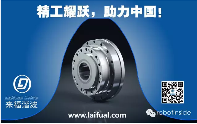 陕西渭河工模具有限公司开始造谐波减速机了！