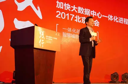 李开复：“人工智能”机器人是人类历史上最大的商机