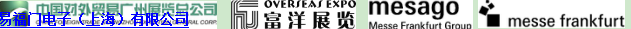 2017年SIAF 广州国际工业自动化及装备展览会：火热订位中