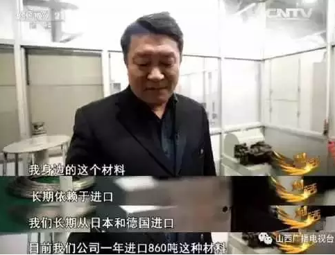 中国终于造出圆珠笔头，生产线上的机器人功不可没！