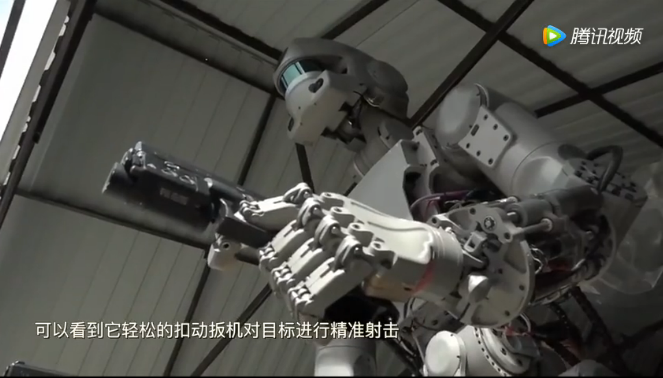 “终结者”来袭 俄罗斯开发战斗机器人可双手握枪射击