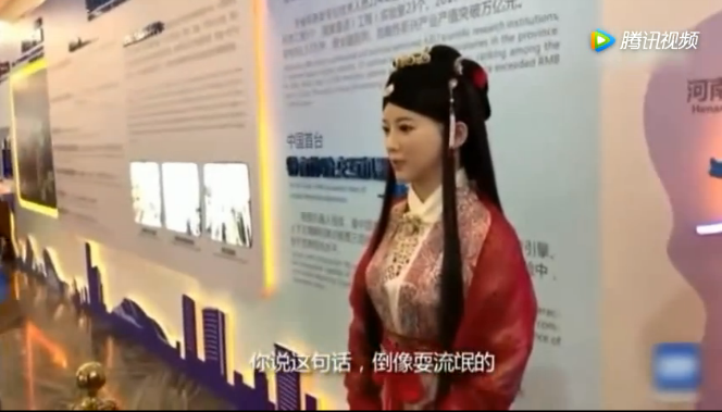差评VS好评 中国最美机器人到底是“才貌双全”还是‘银样蜡枪头 ’？