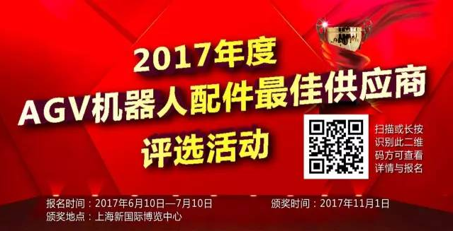 现阶段我国工业机器人走到哪一步了？