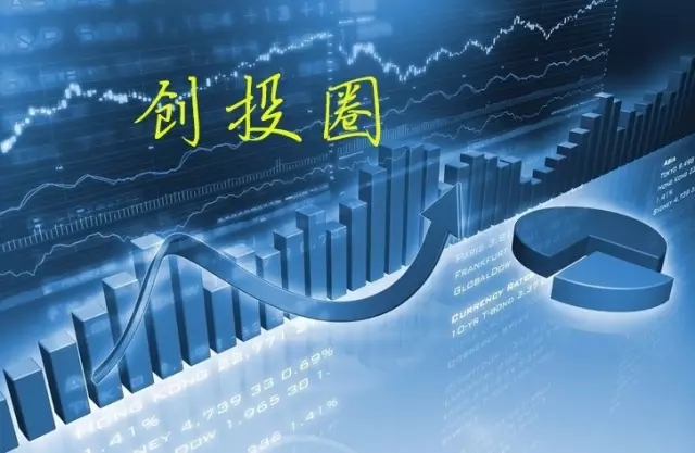 广州市政府与新松公司签署战略合作协议