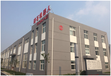 珞石机器人山东基地即将竣工投产