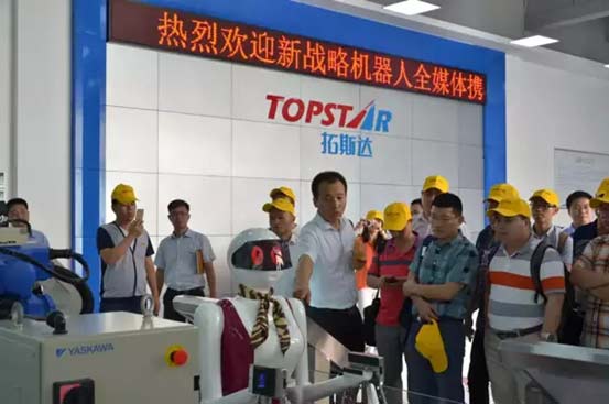 自带话题的拓斯达上市以来做了这些事