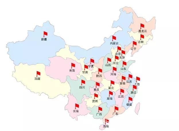 投资60亿元 新松与乌鲁木齐共建机器人产业园 祖国的疆土拓展完了吧