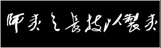 玉颜不及寒鸦色，是借是换还是拼？—机器人话语权该走哪条途径