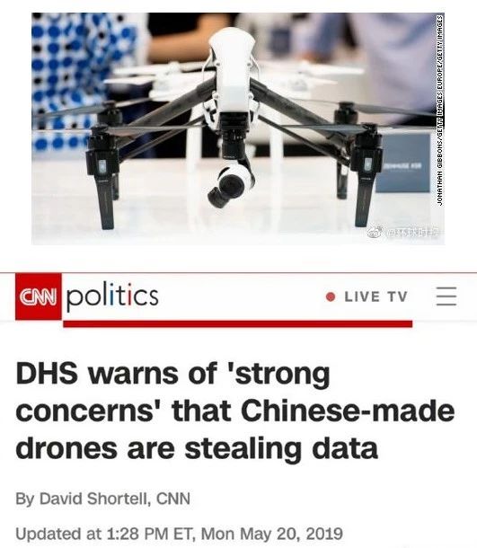 继中兴、华为之后，大疆或将面临美国“制裁”