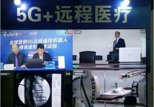 江苏完成全国首例5G远控机器人椎体成形手术