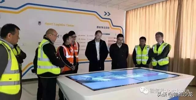 DHL&华为中国区智能物流中心启动