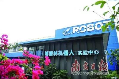博智林：8款建筑机器人已进入工地测试