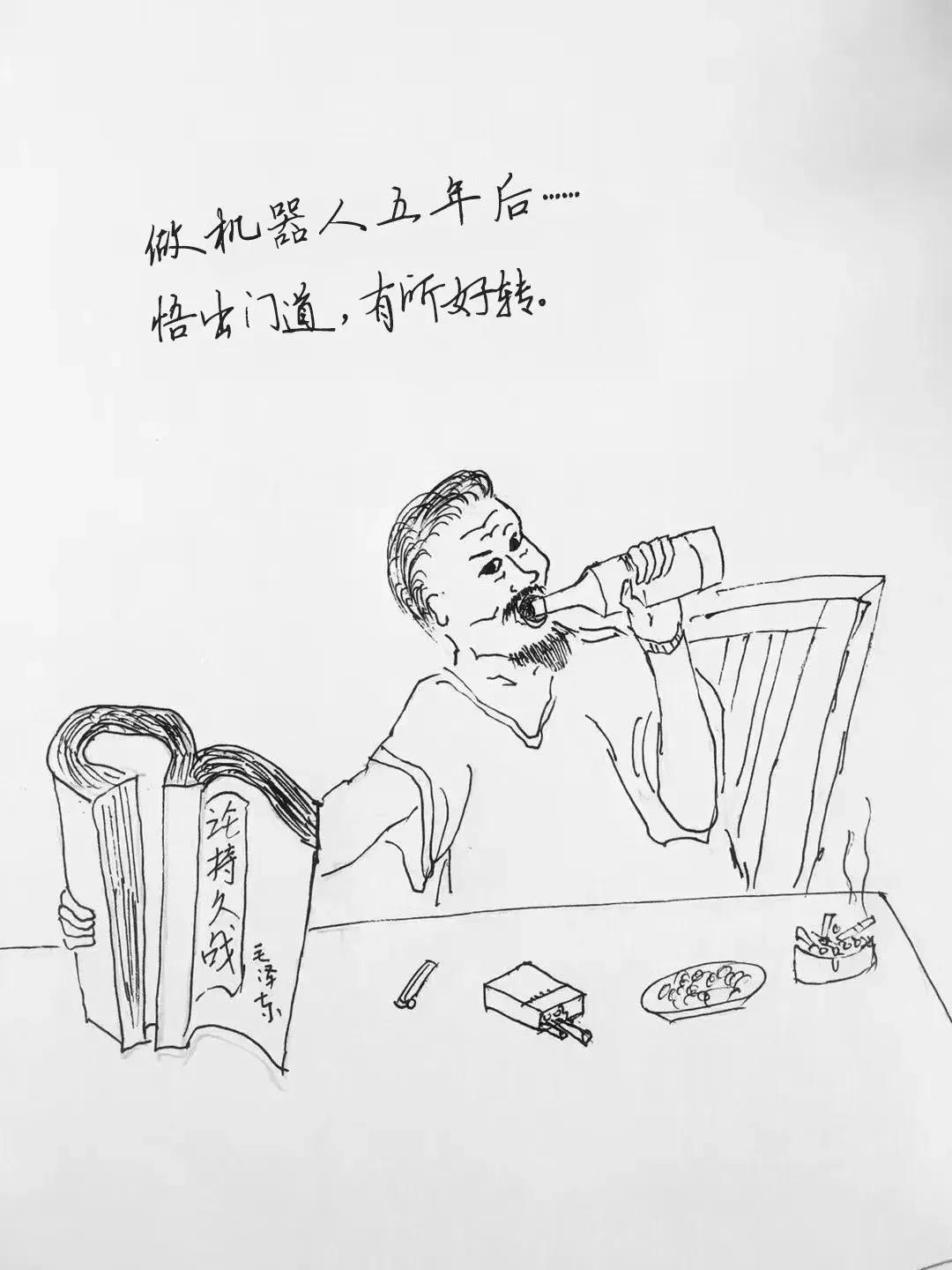 机器人行业业内人士自画像：一朝入行 十年情殇！