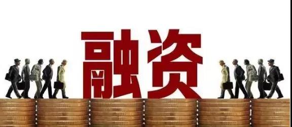 2019年机器人行业十一月融资大盘点