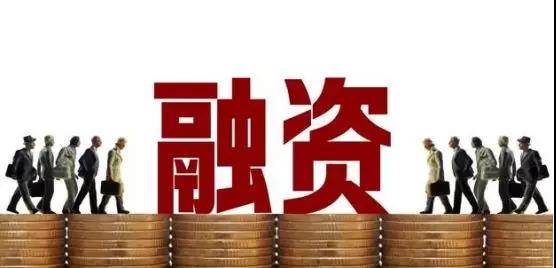 2019融资过亿机器人企业盘点，两家AGV厂商上榜！