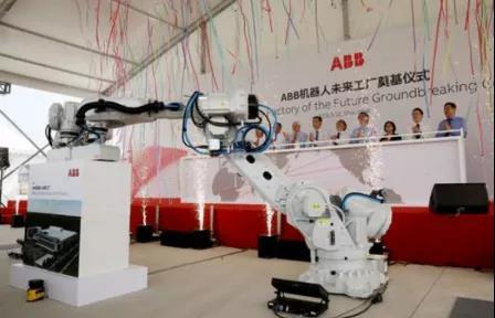 机器人巨头积极布局中国疫后市场 为站稳脚跟展开竞争
