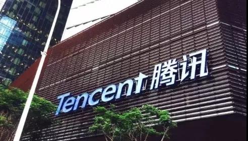 腾讯与深国际达成战略合作 推动智慧物流技术应用