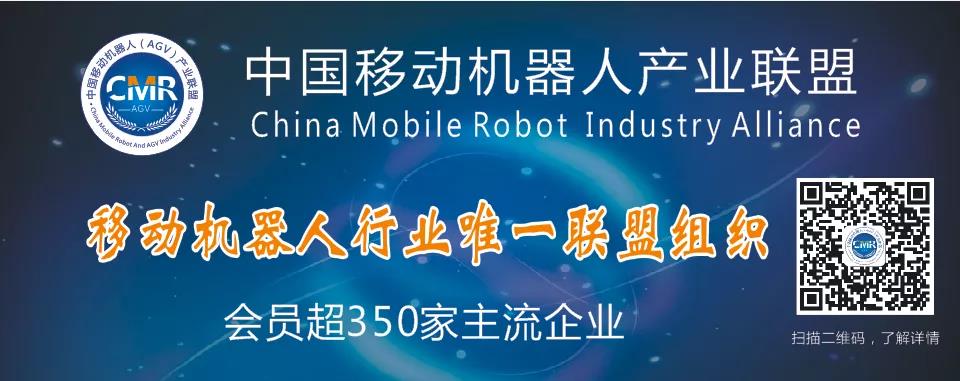 39家企业参与新4项团体标准制定