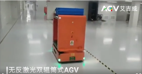 艾吉威双层背负辊筒AGV日化行业应用