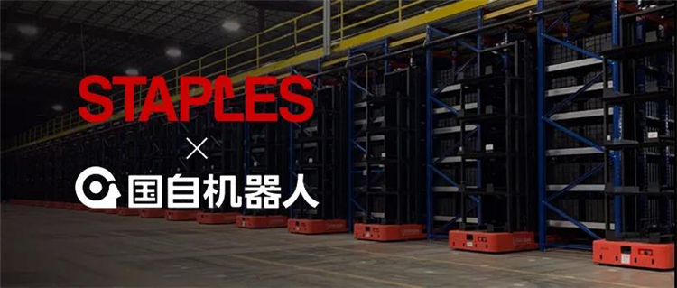 5年累计投运超2000台——国自料箱拣选机器人海外成长记