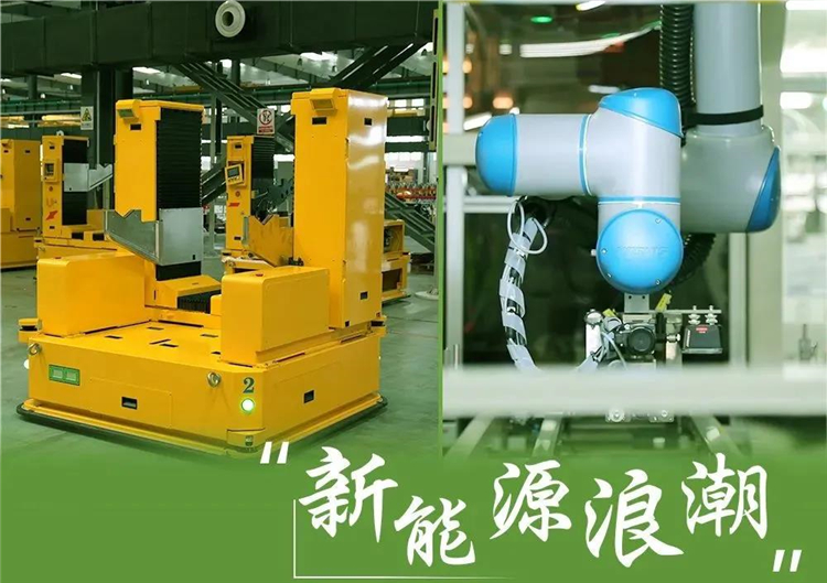 新松移动机器人的2021