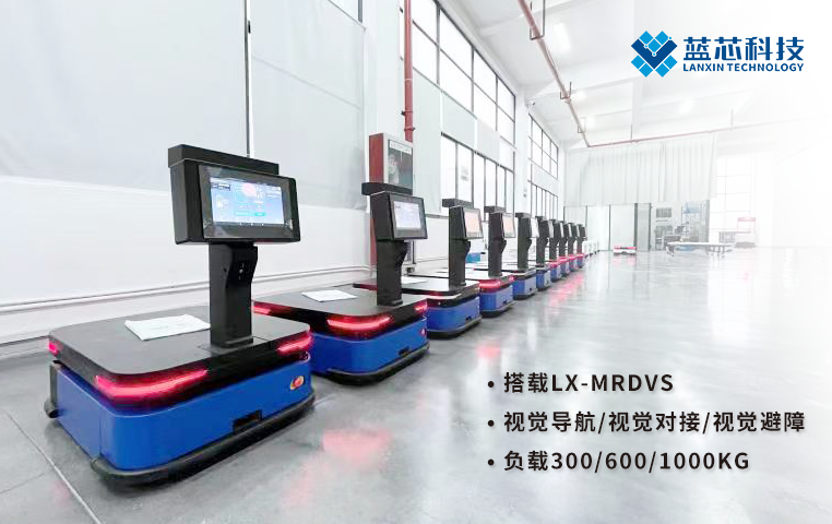 蓝芯科技VMR即将奔赴又一个世界工厂
