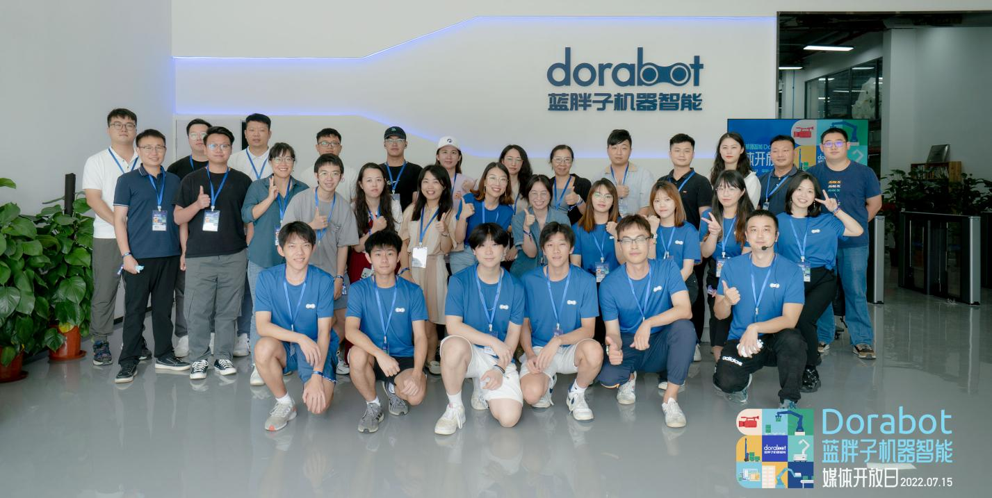 0距离探索物流机器人前沿应用，「蓝胖子机器智能Dorabot」媒体开放日圆满举行
