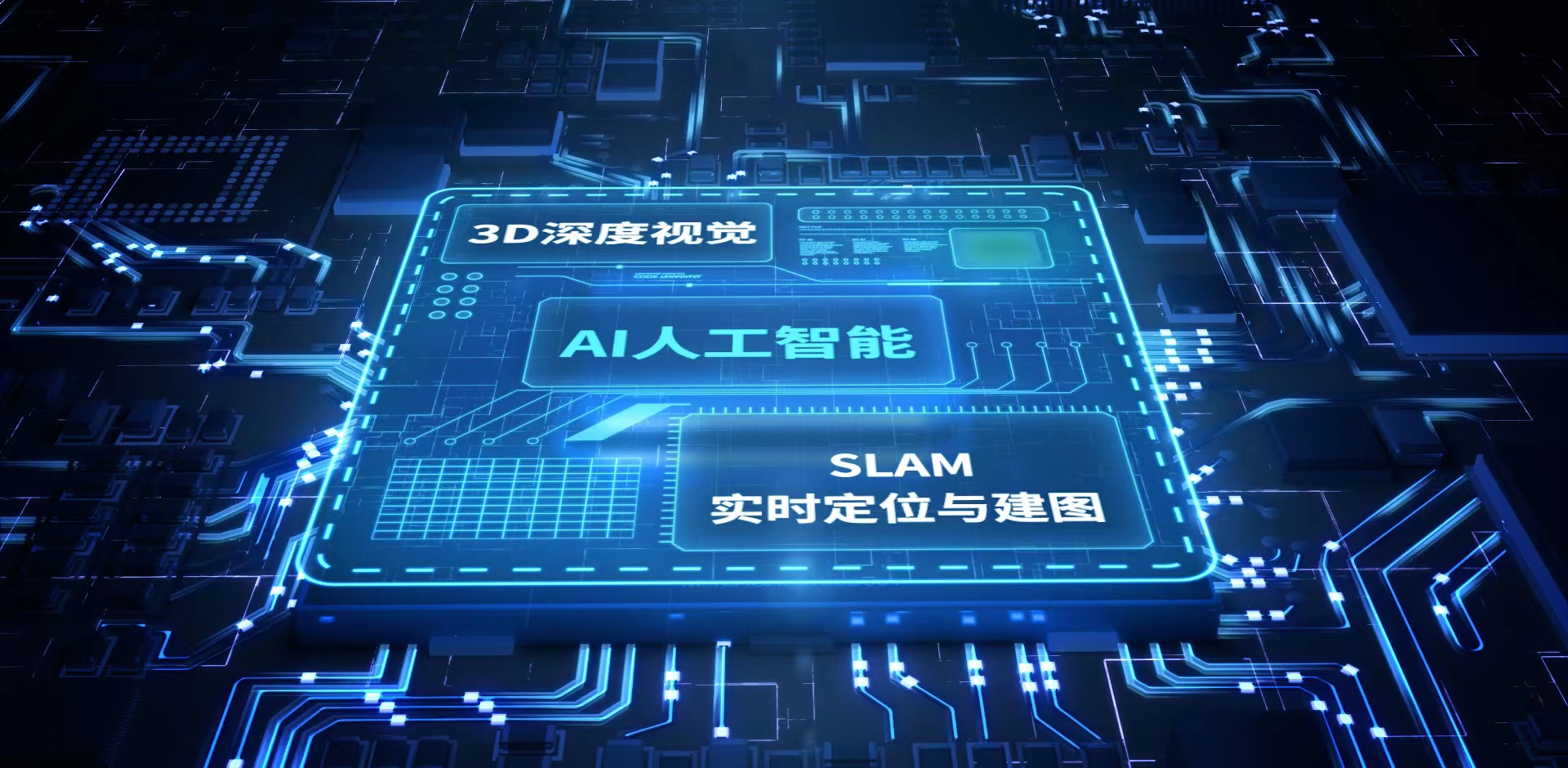 企业如何运用“V模型”方法实现供应链数字化转型