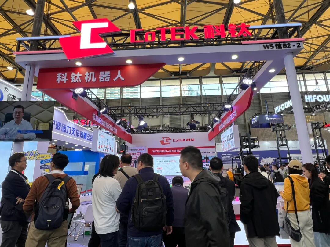 36999元!科钛推出开箱即用智能搬运机器人